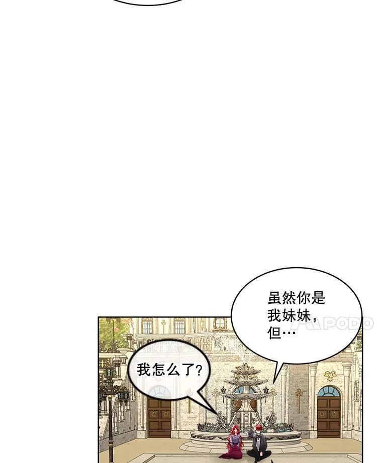 34.启程赴帝都102