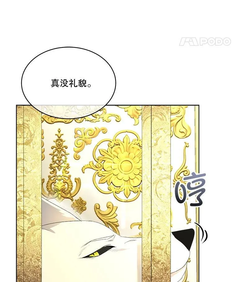 3.训练62