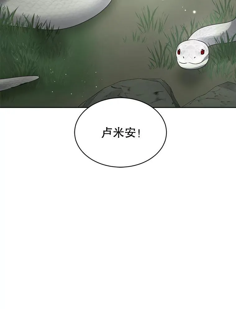 51.获救4