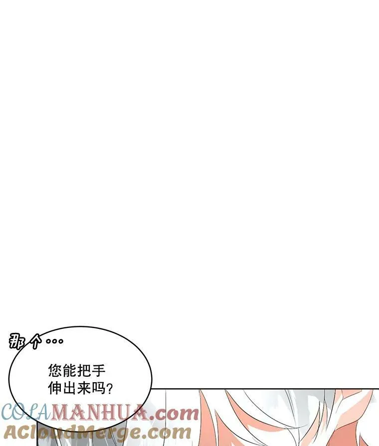 25.利尔莉娜108