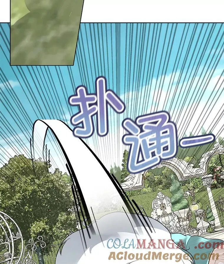 45.两个人的时光8
