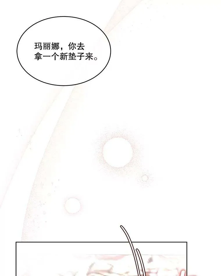 6.乌鸦97