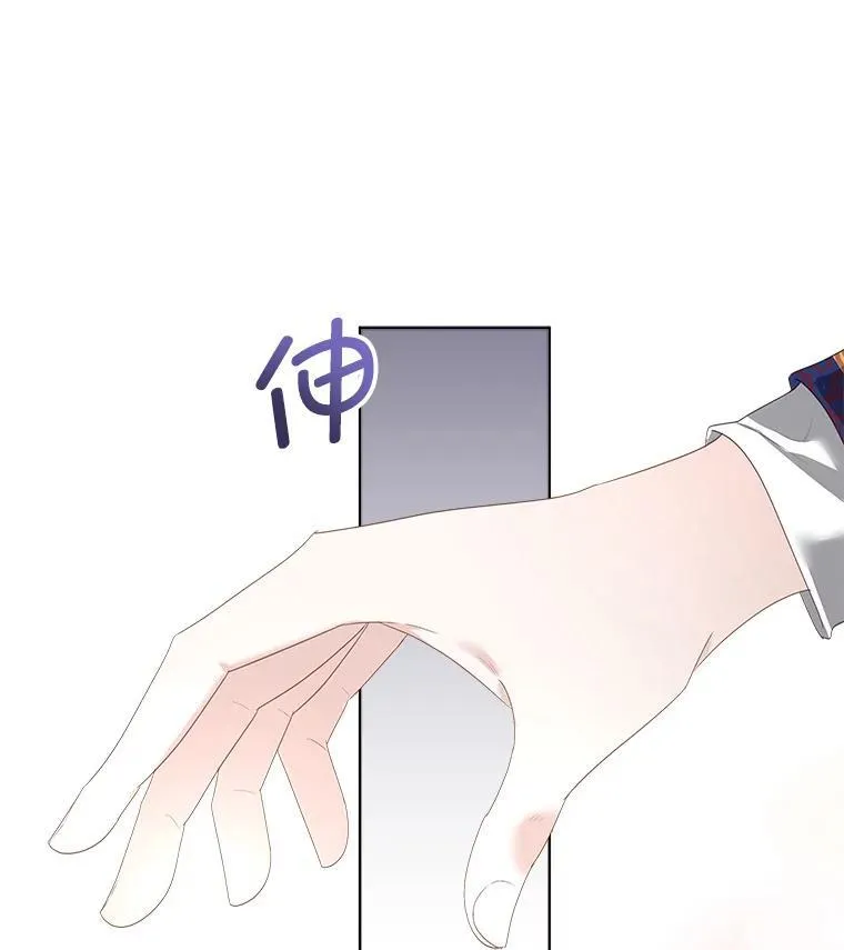 34.启程赴帝都63
