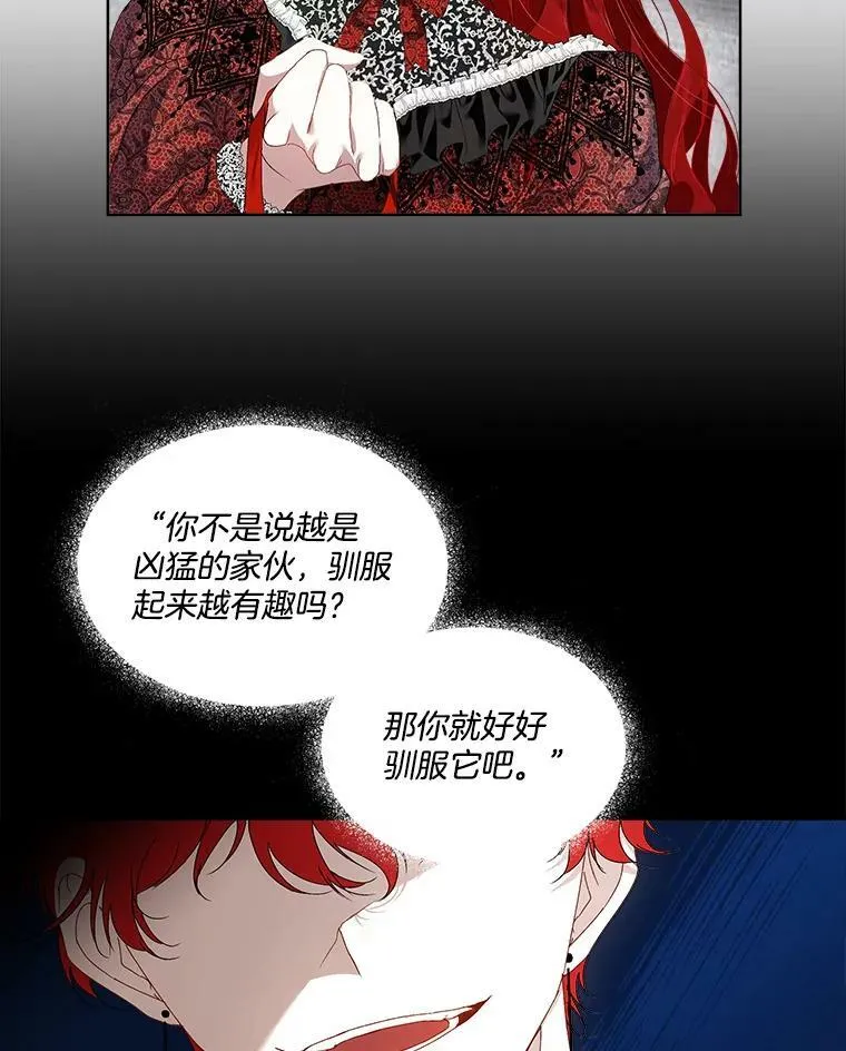 1.临时保护5