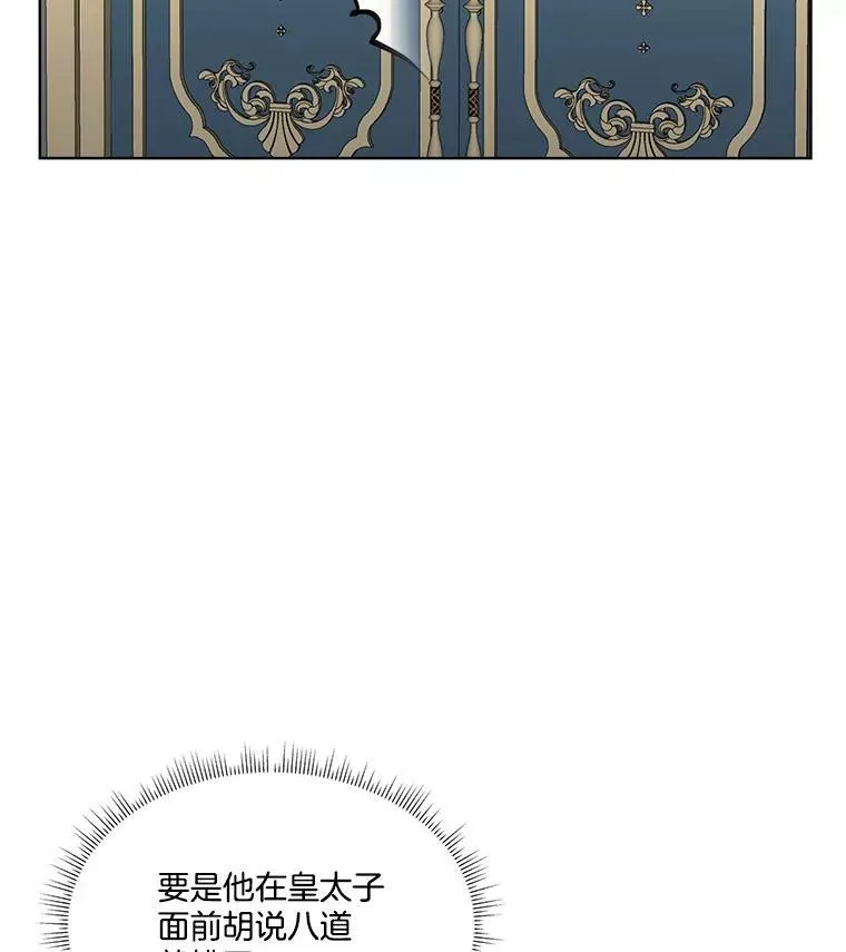 24.梳理情况15