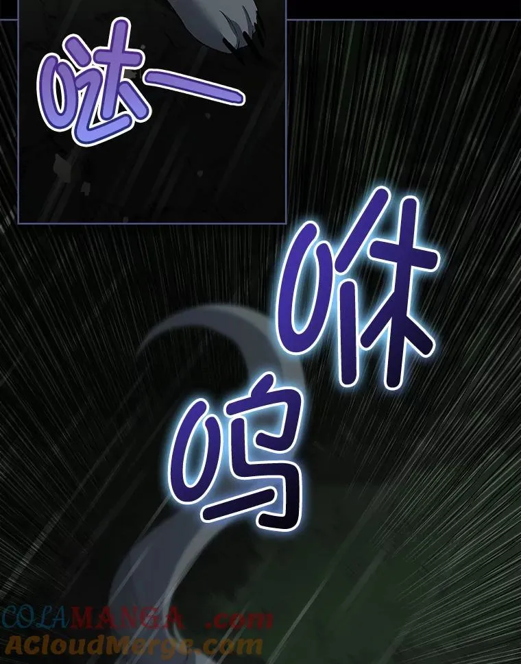47.生死攸关4