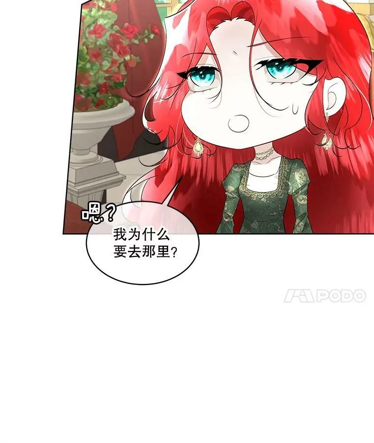 29.签约成功18