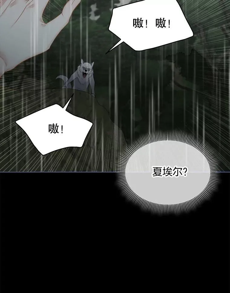 47.生死攸关2