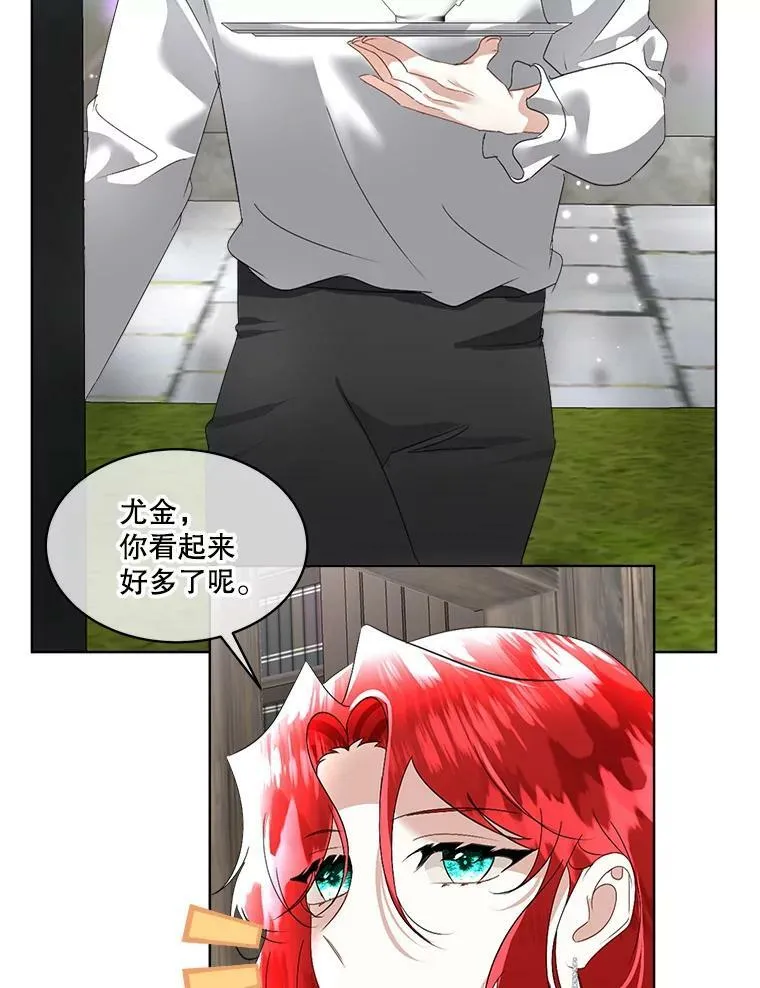 20.理想型94