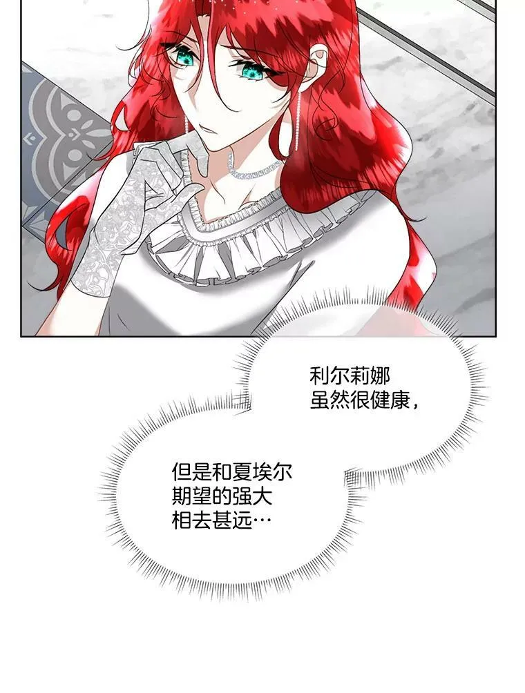 20.理想型70