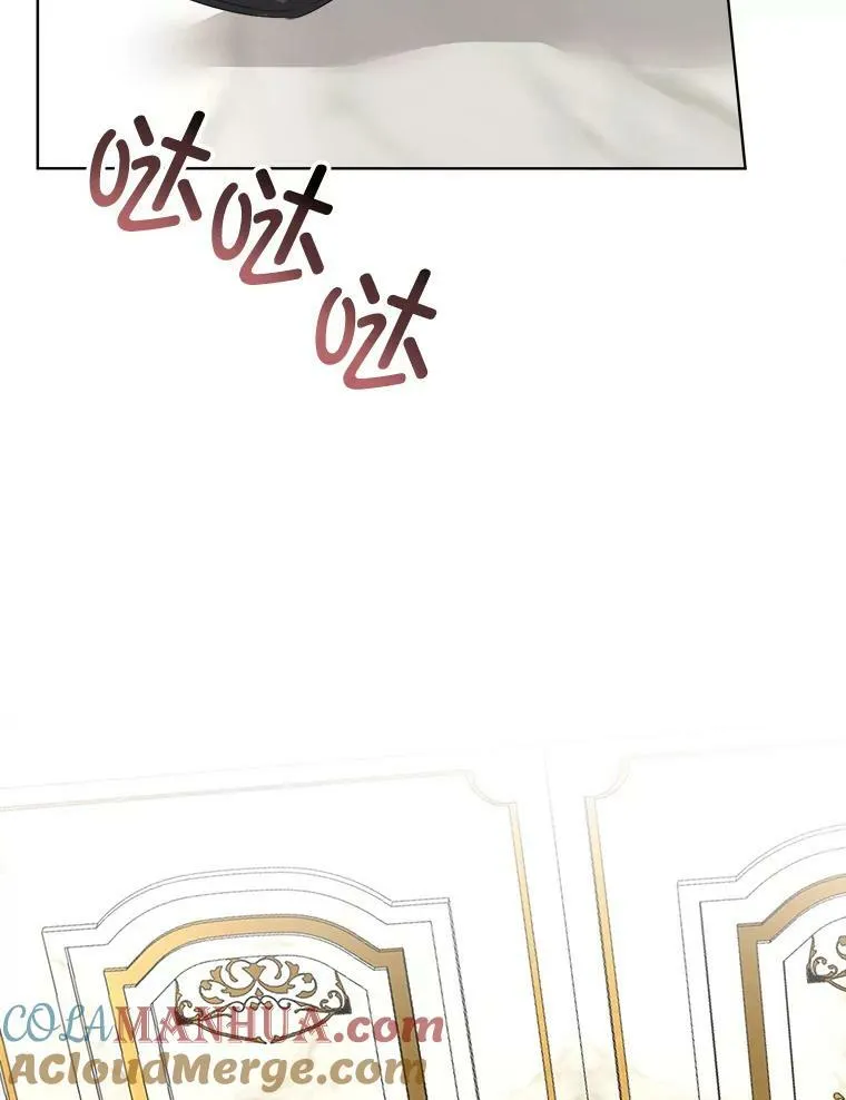 23.恢复人形60