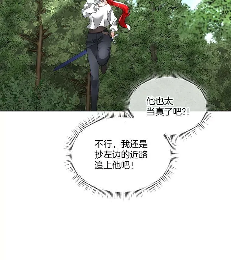 21.和解109