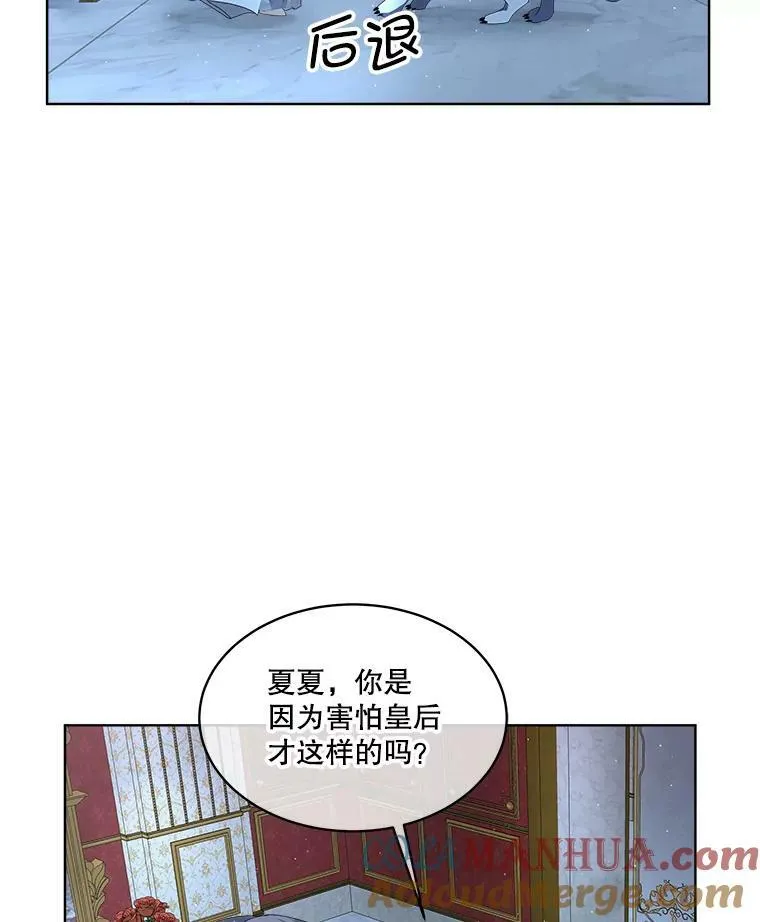 9.刺杀64