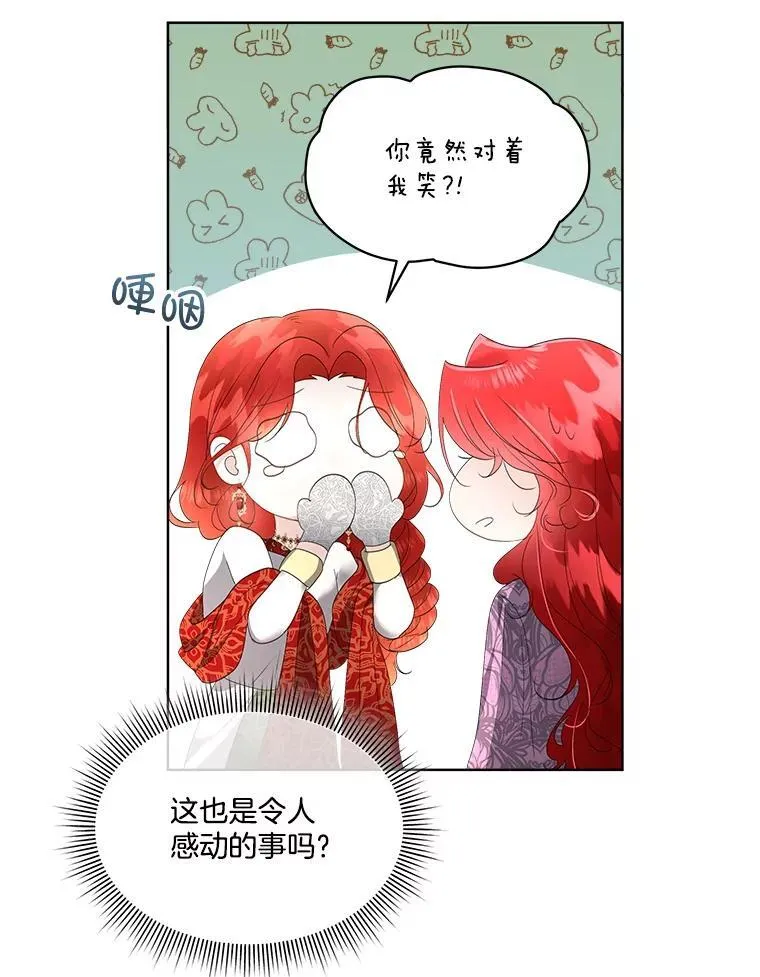 35.与家人团聚91