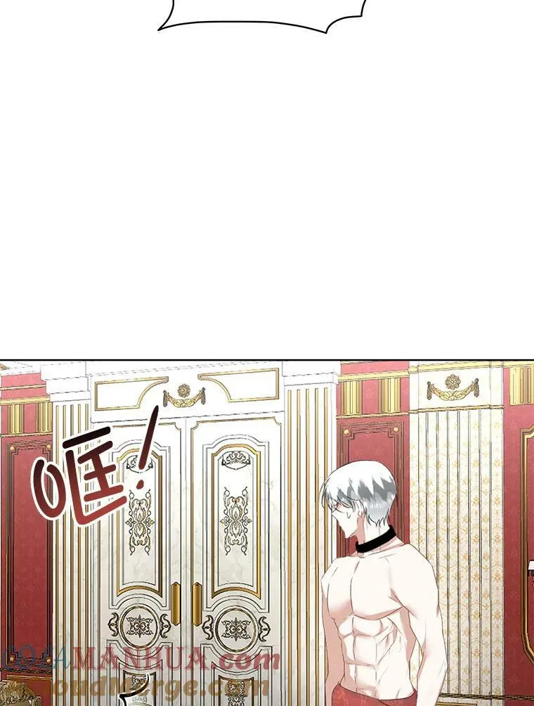 23.恢复人形80