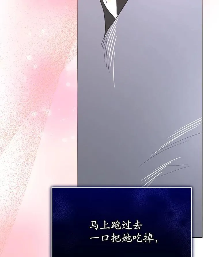 45.两个人的时光71