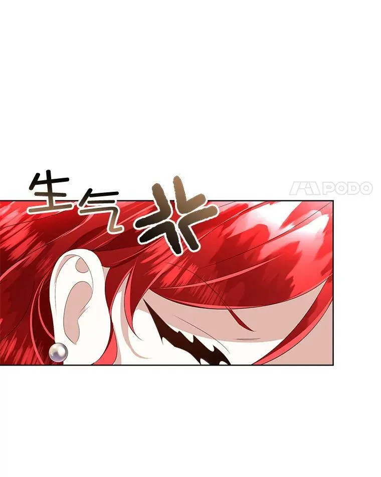 27.应对之策31