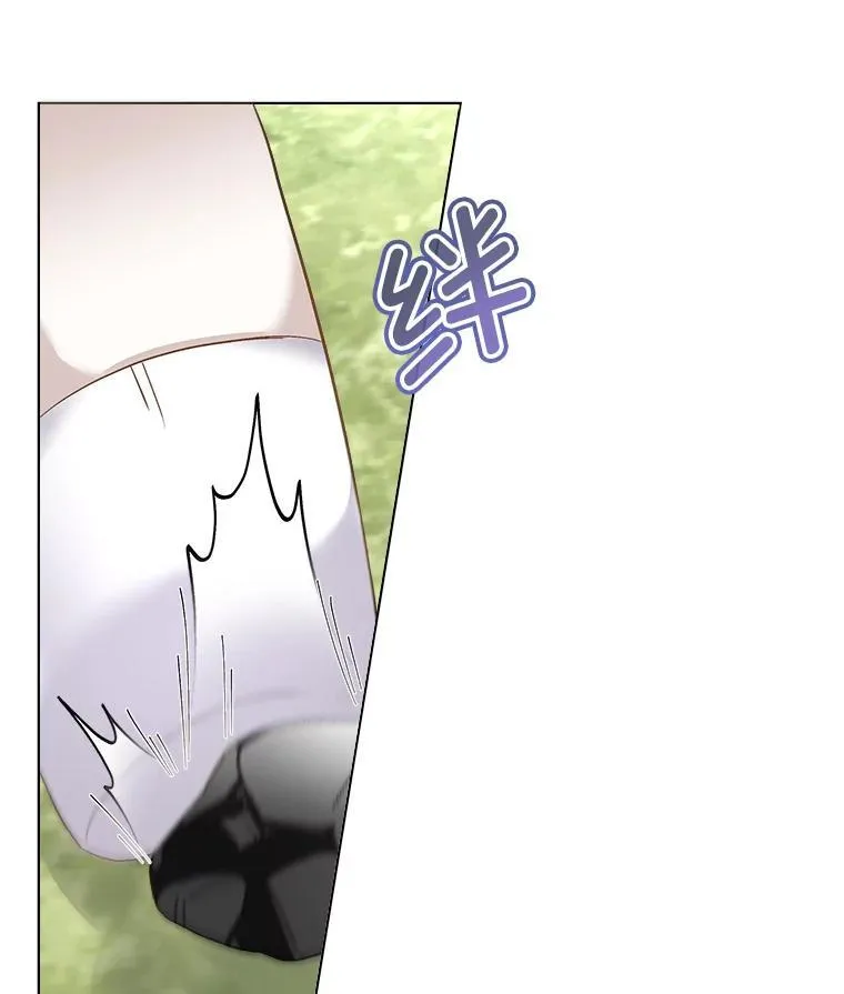 45.两个人的时光7