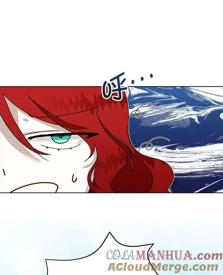 1.临时保护104