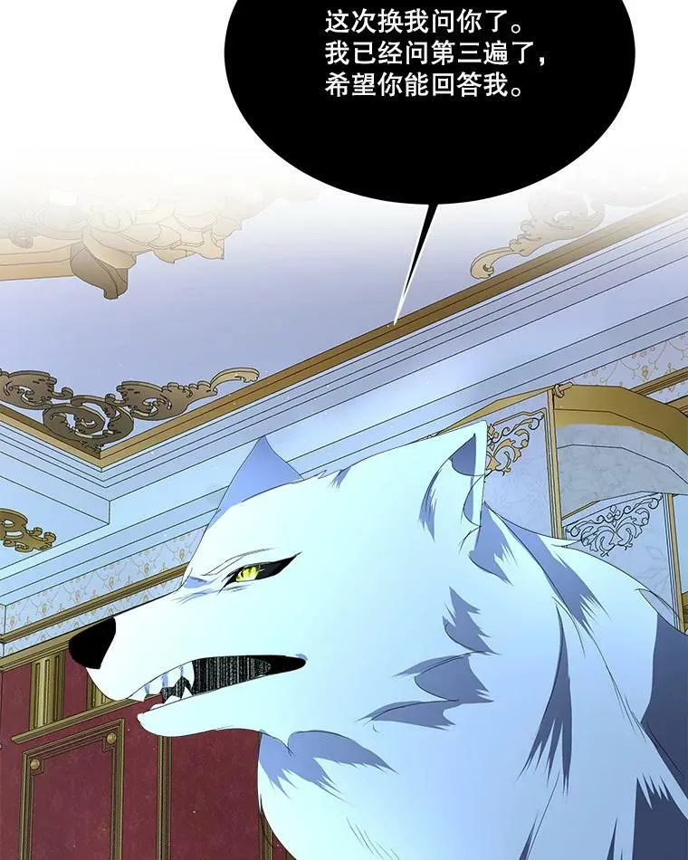 9.刺杀94