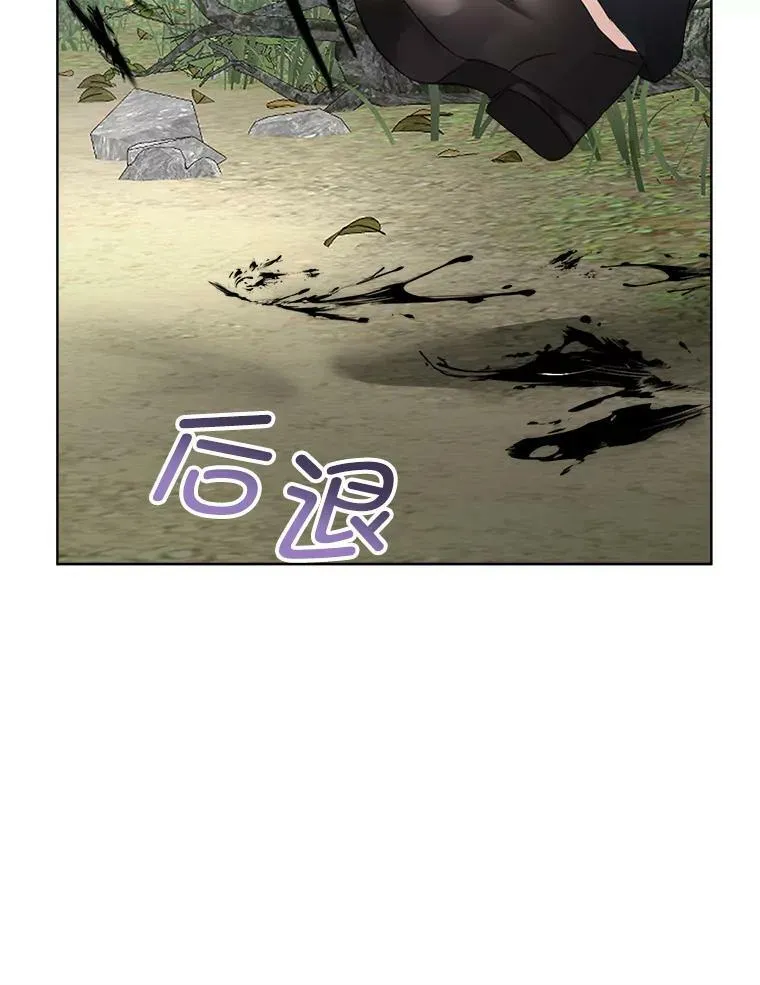 22.奇美拉11