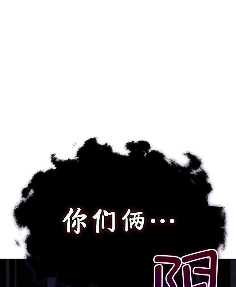 40.利尔莉娜的坦白59