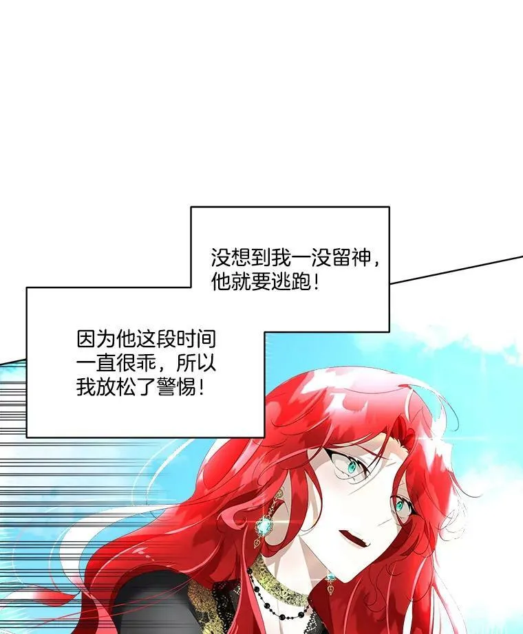 8.雅希拉工坊6