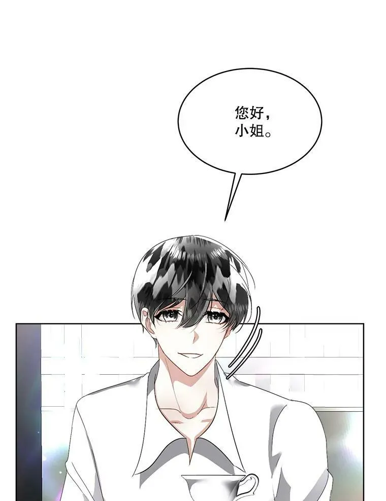 20.理想型93