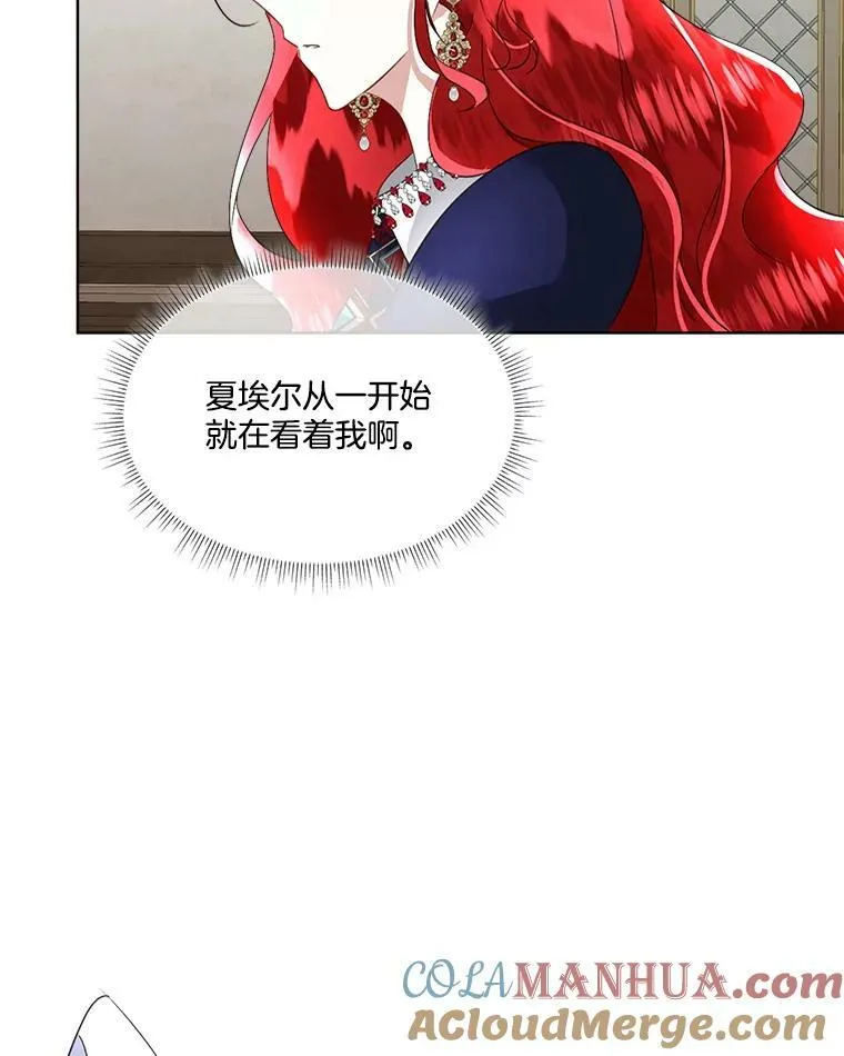 18.内心挣扎36