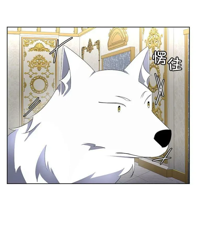 17.女仆汉娜87