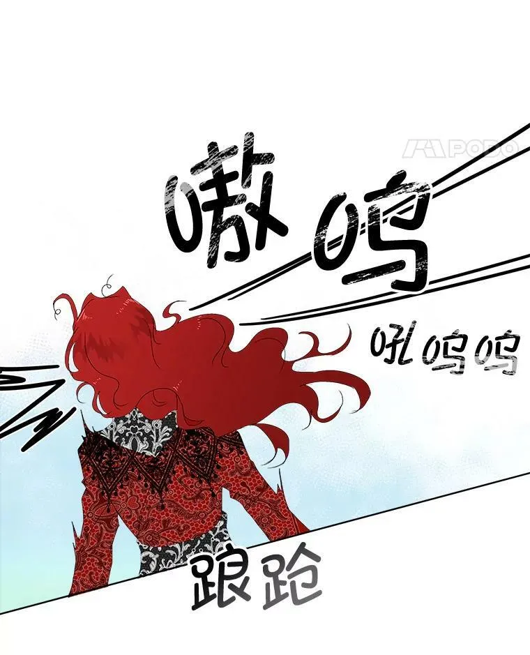 1.临时保护103