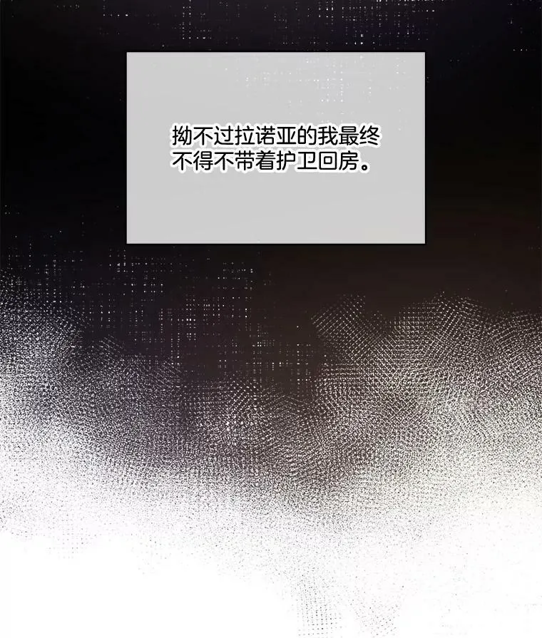 12.神秘力量10