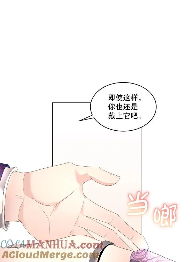 35.与家人团聚32