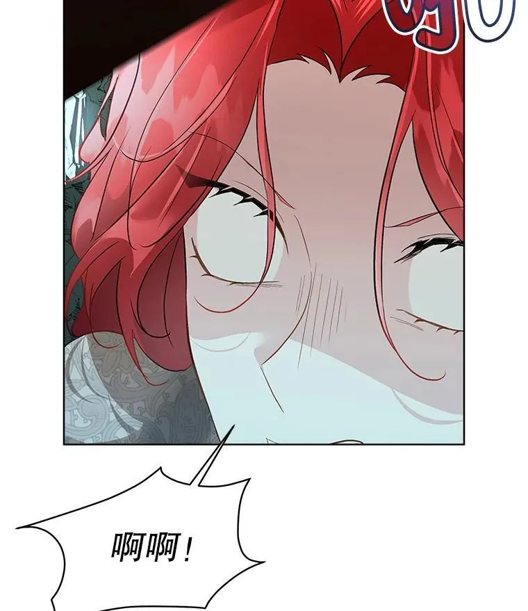 49.守护神的愿望13