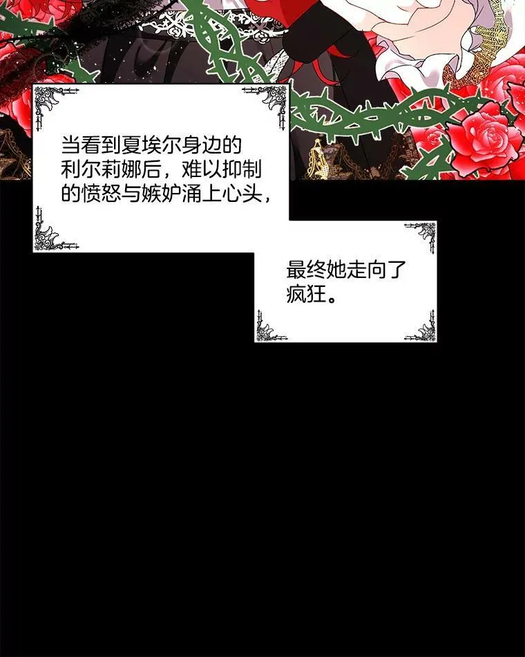 1.临时保护27