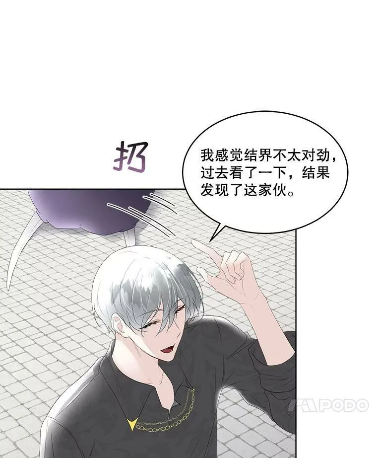 31.中毒69