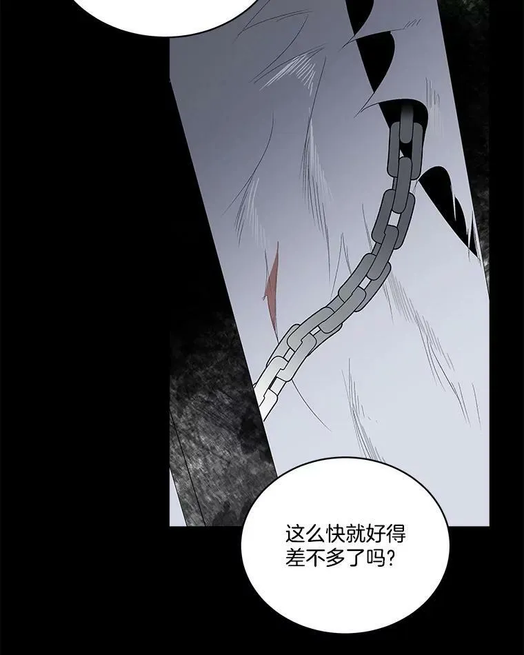 2.拉诺亚35