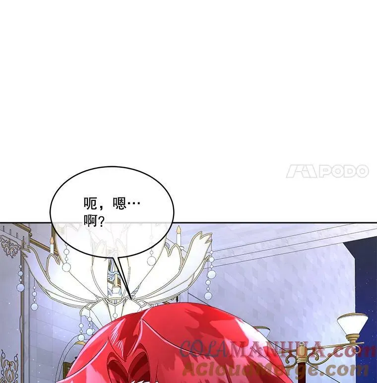 9.刺杀120