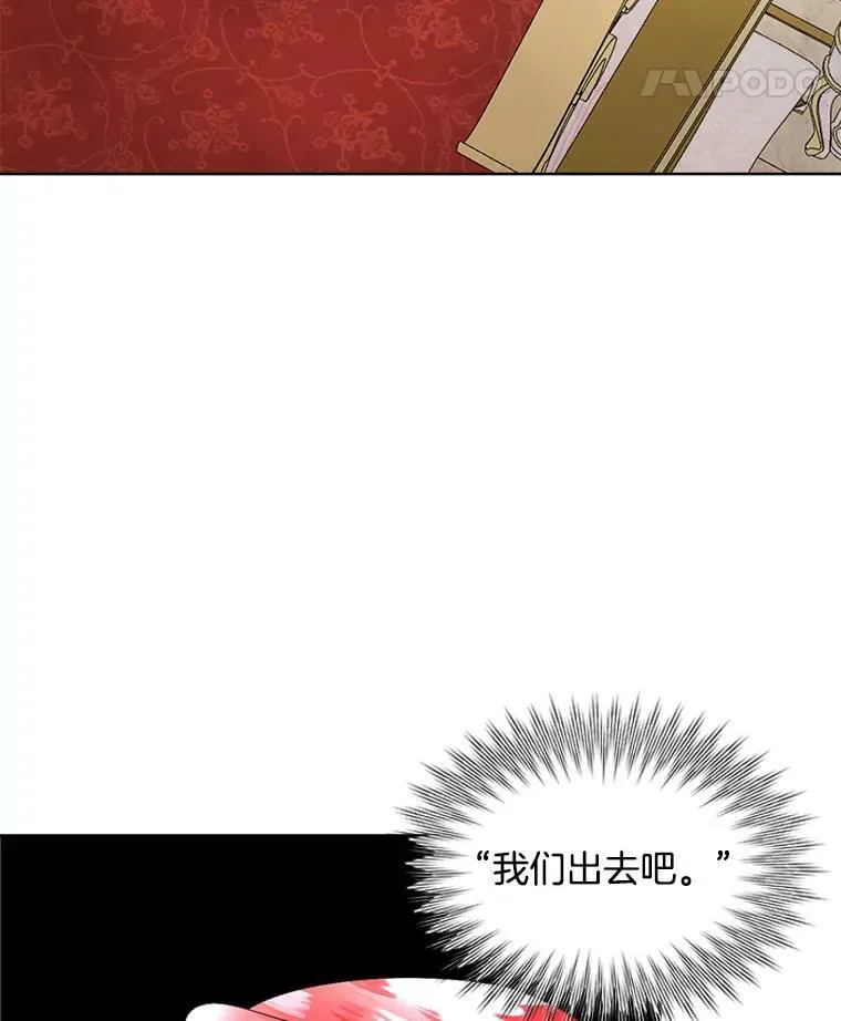 24.梳理情况115