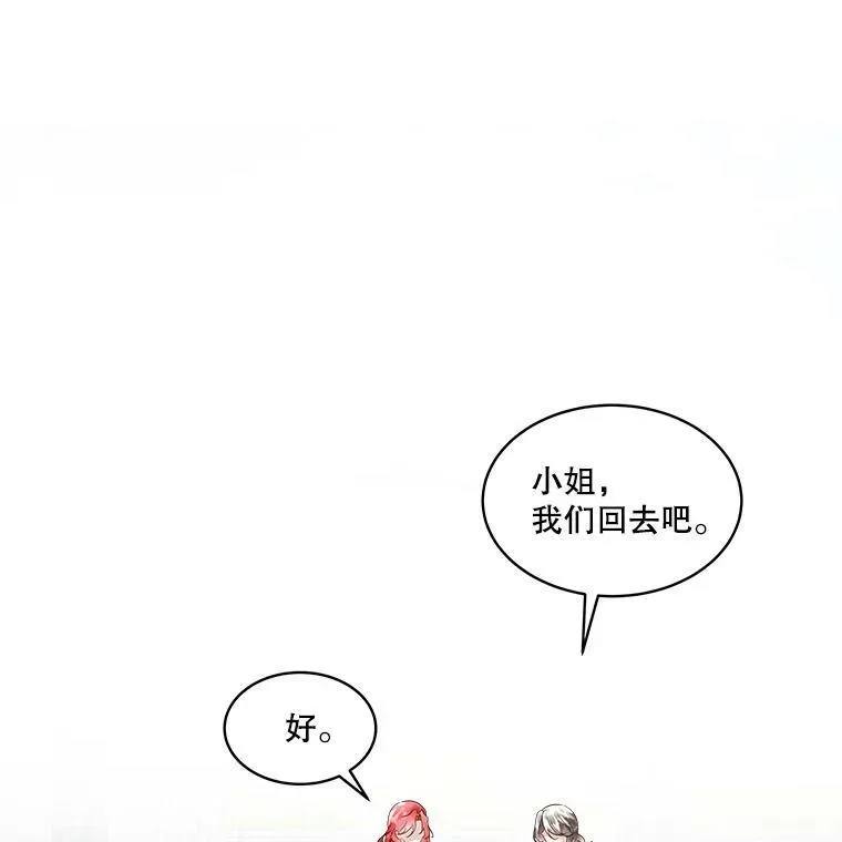 31.中毒113