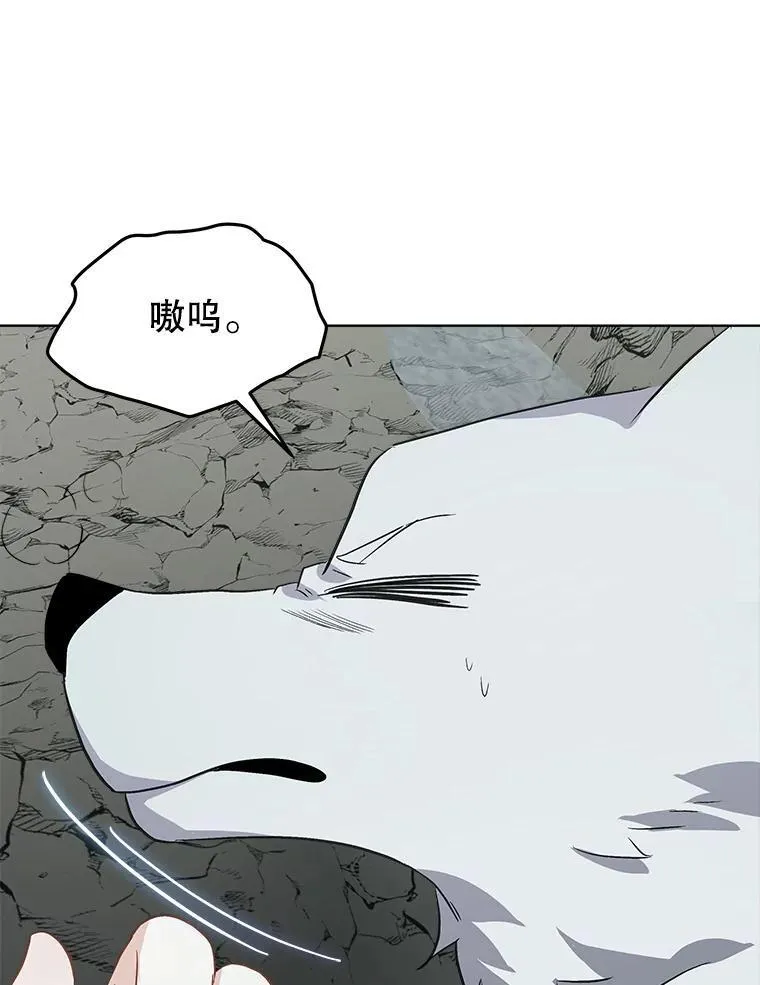 47.生死攸关83