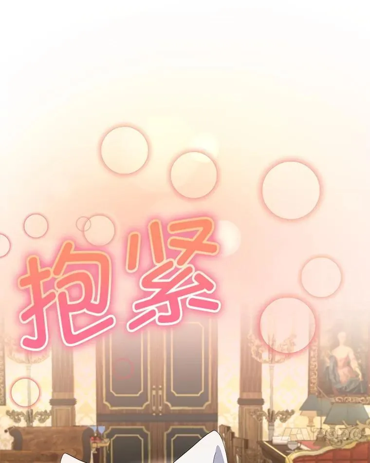 39.理性的夏夏111