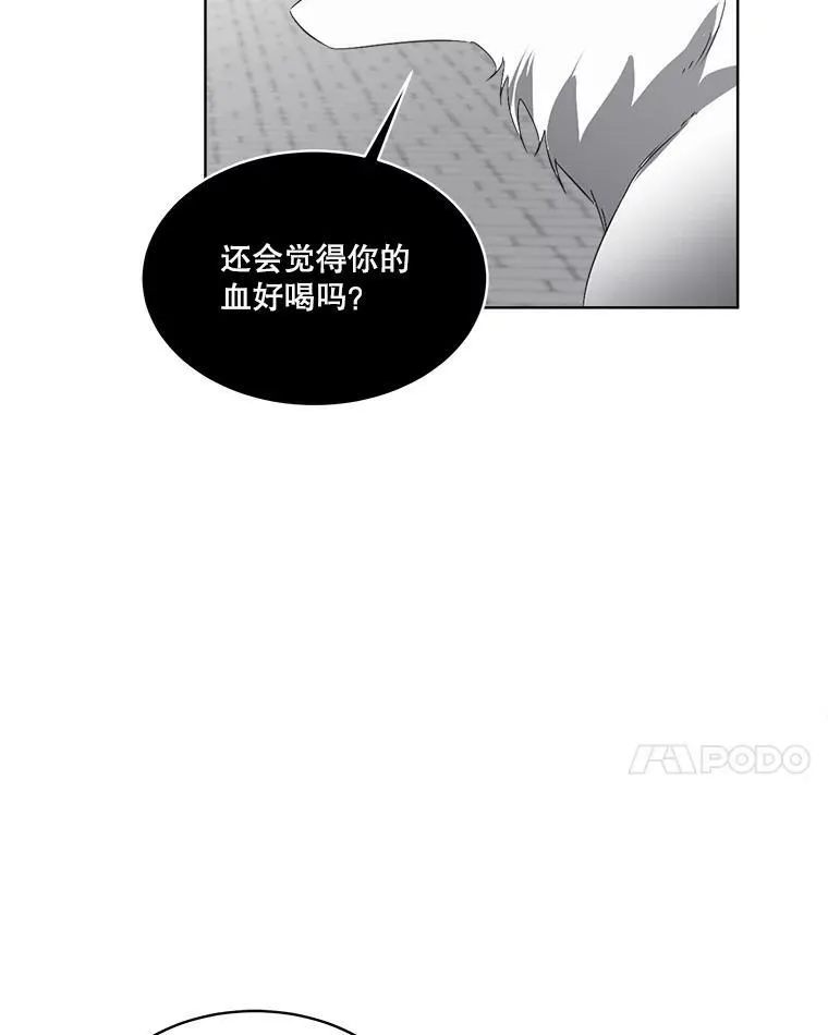 21.和解86