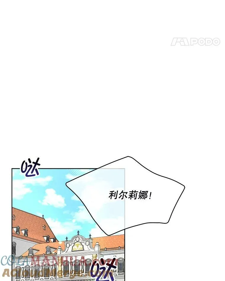 26.是药也是毒51