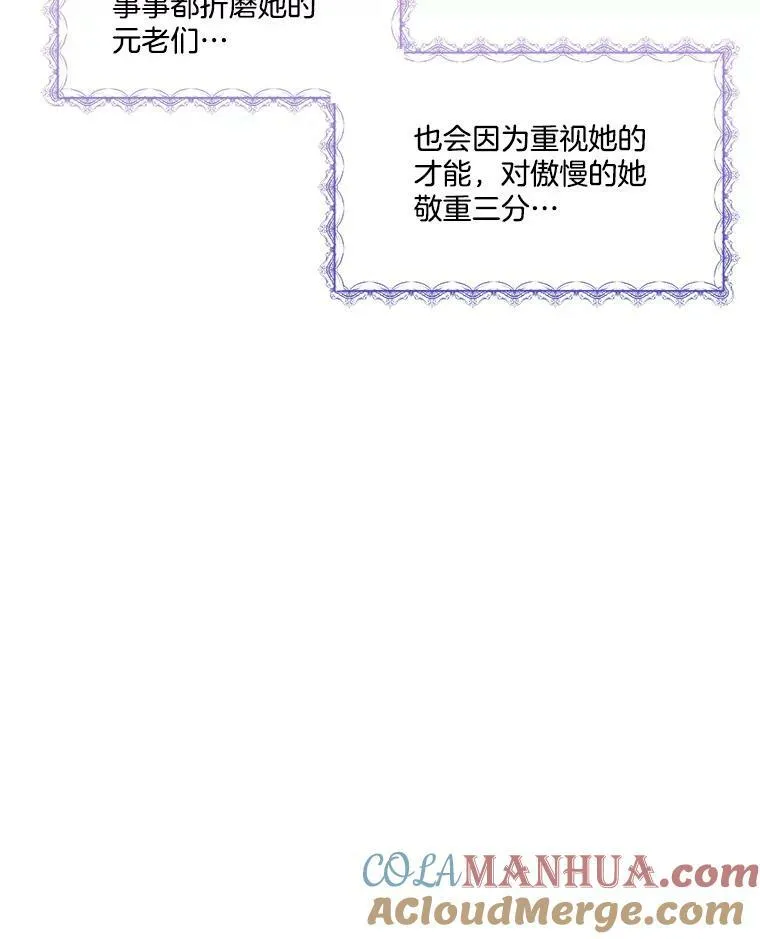5.训练见效12