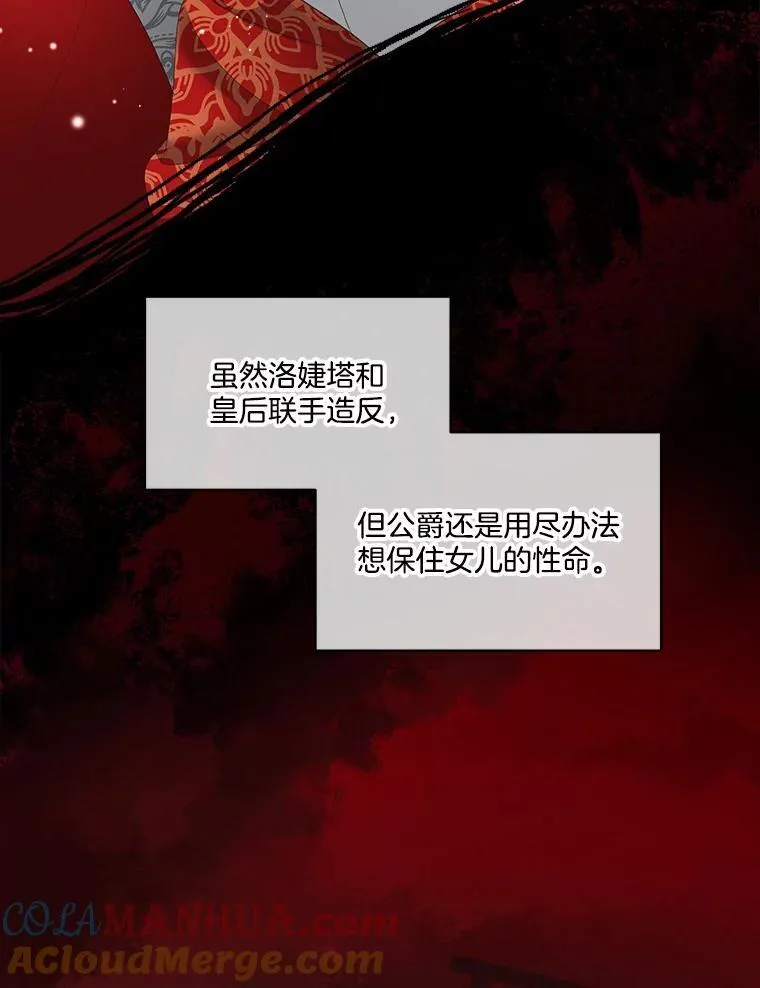 35.与家人团聚112