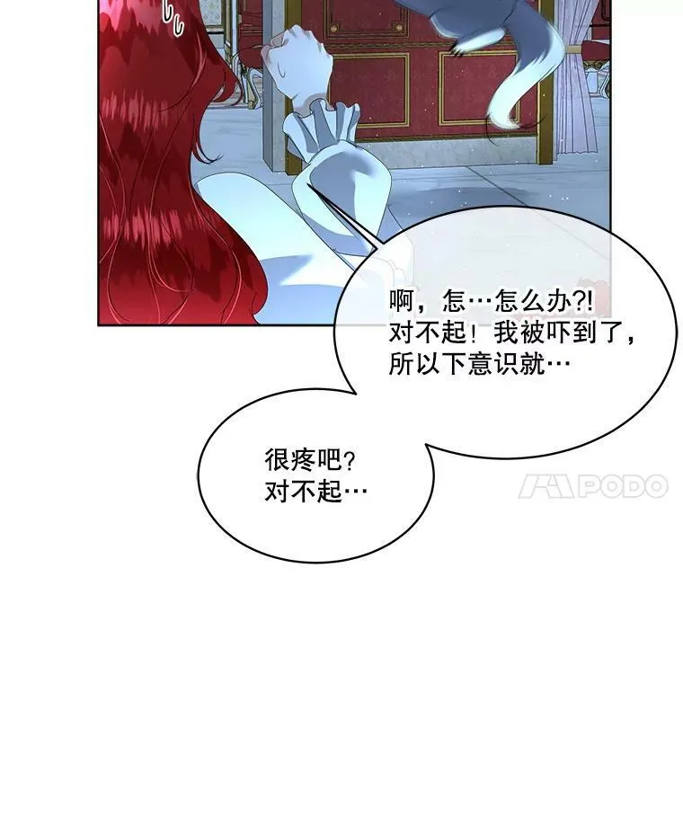 9.刺杀89