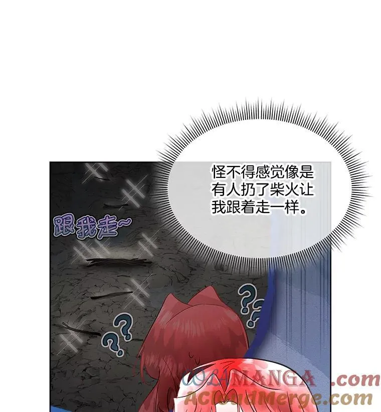 49.守护神的愿望100
