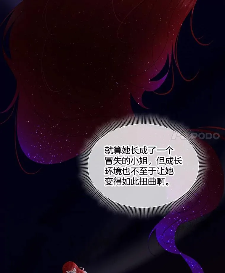 35.与家人团聚117