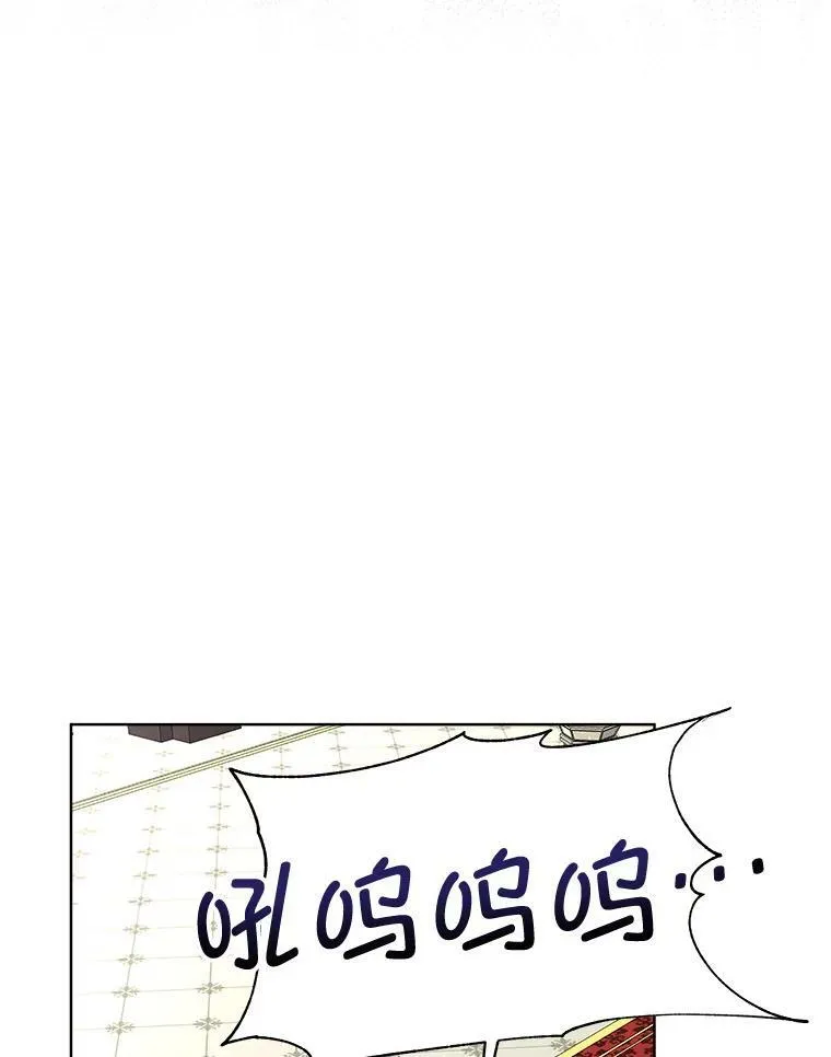 7.魔力石5